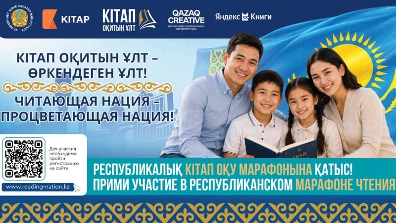 Изображение записи