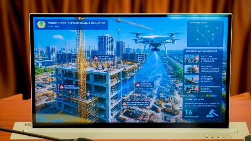 Изображение записи