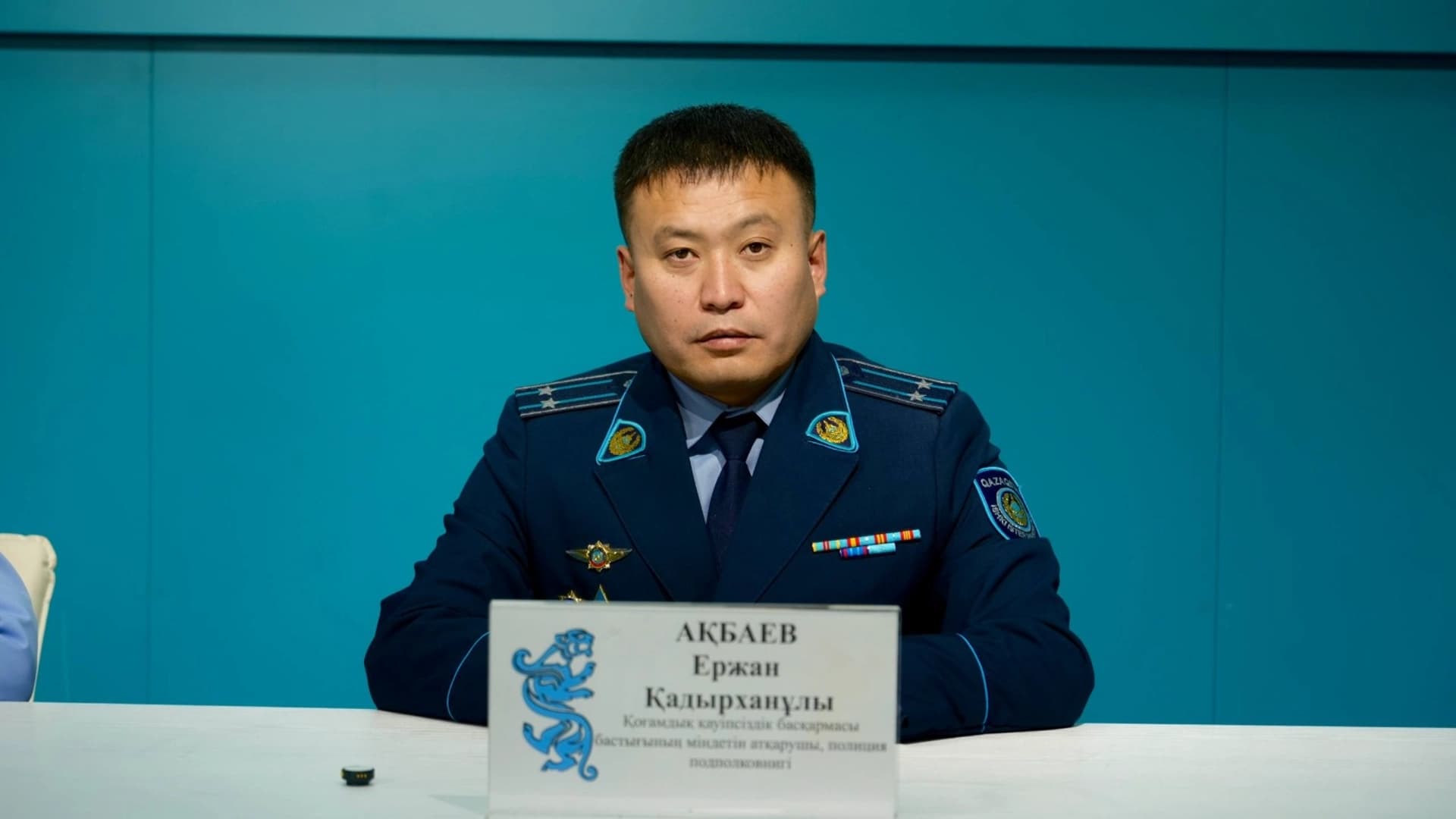 Изображение записи