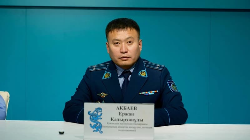 Изображение записи