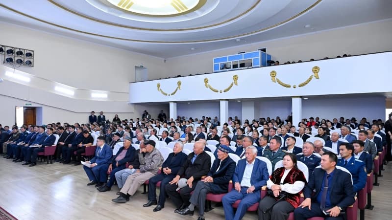 Изображение записи