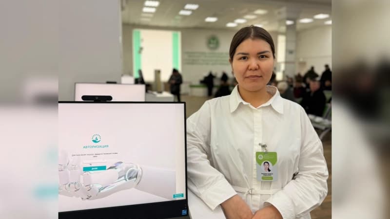 Изображение записи
