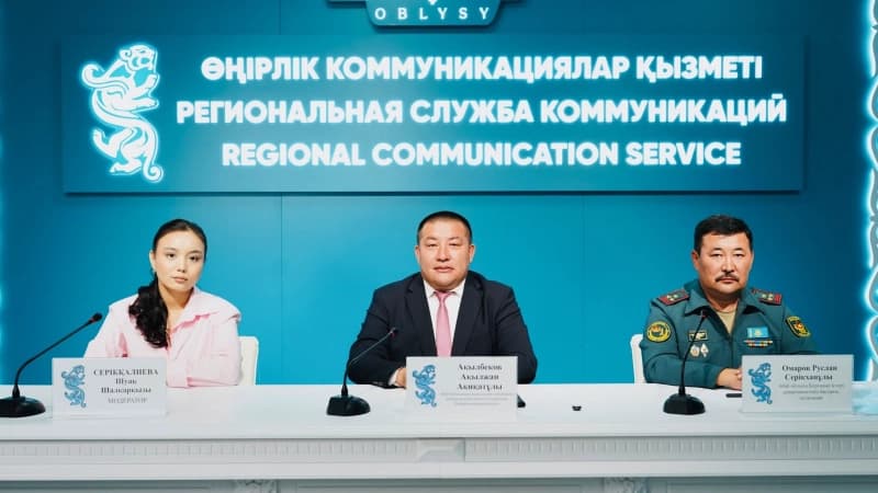 Изображение записи