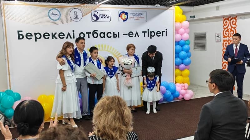 Изображение записи