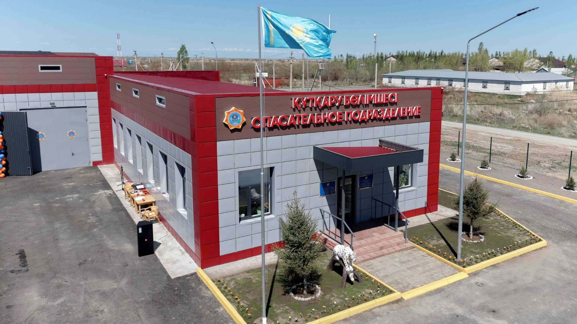 Изображение записи