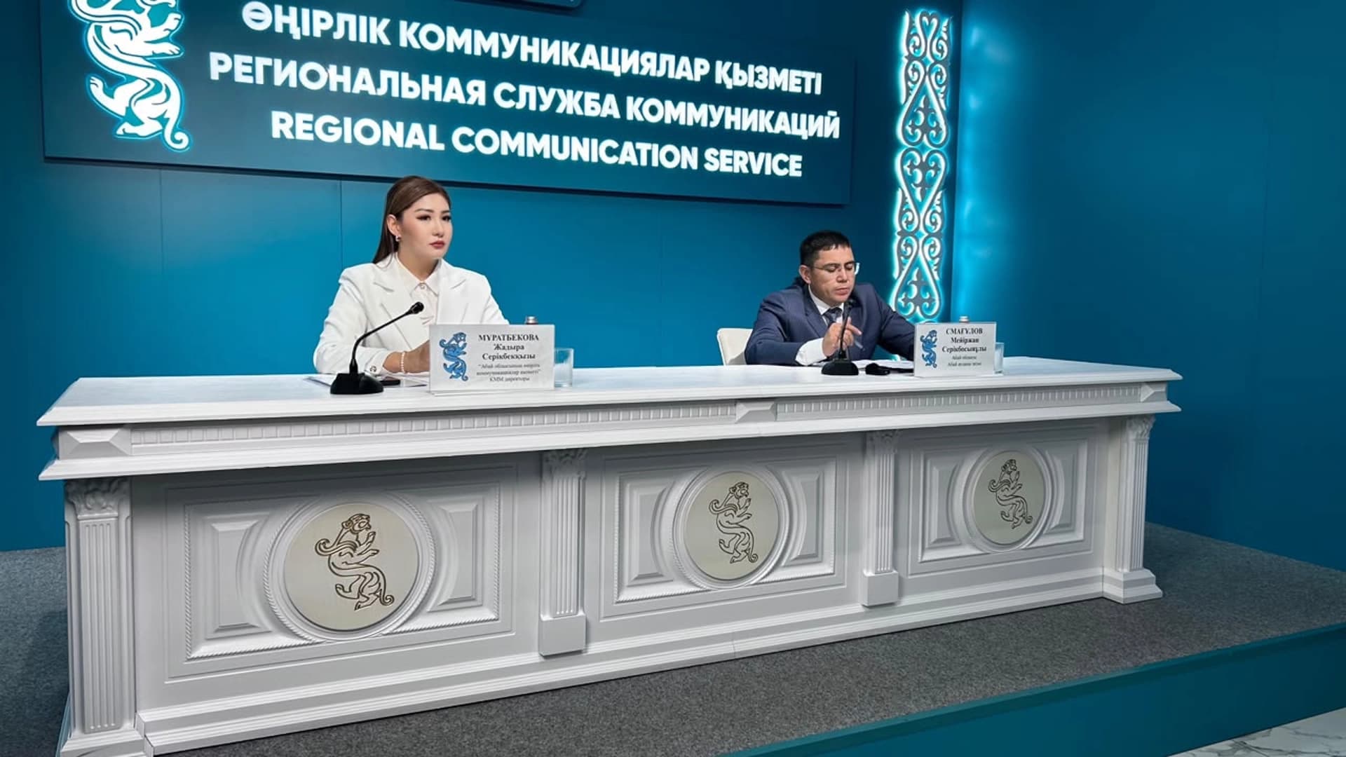 Изображение записи