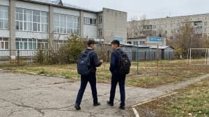 Изображение записи