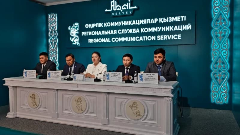 Изображение записи