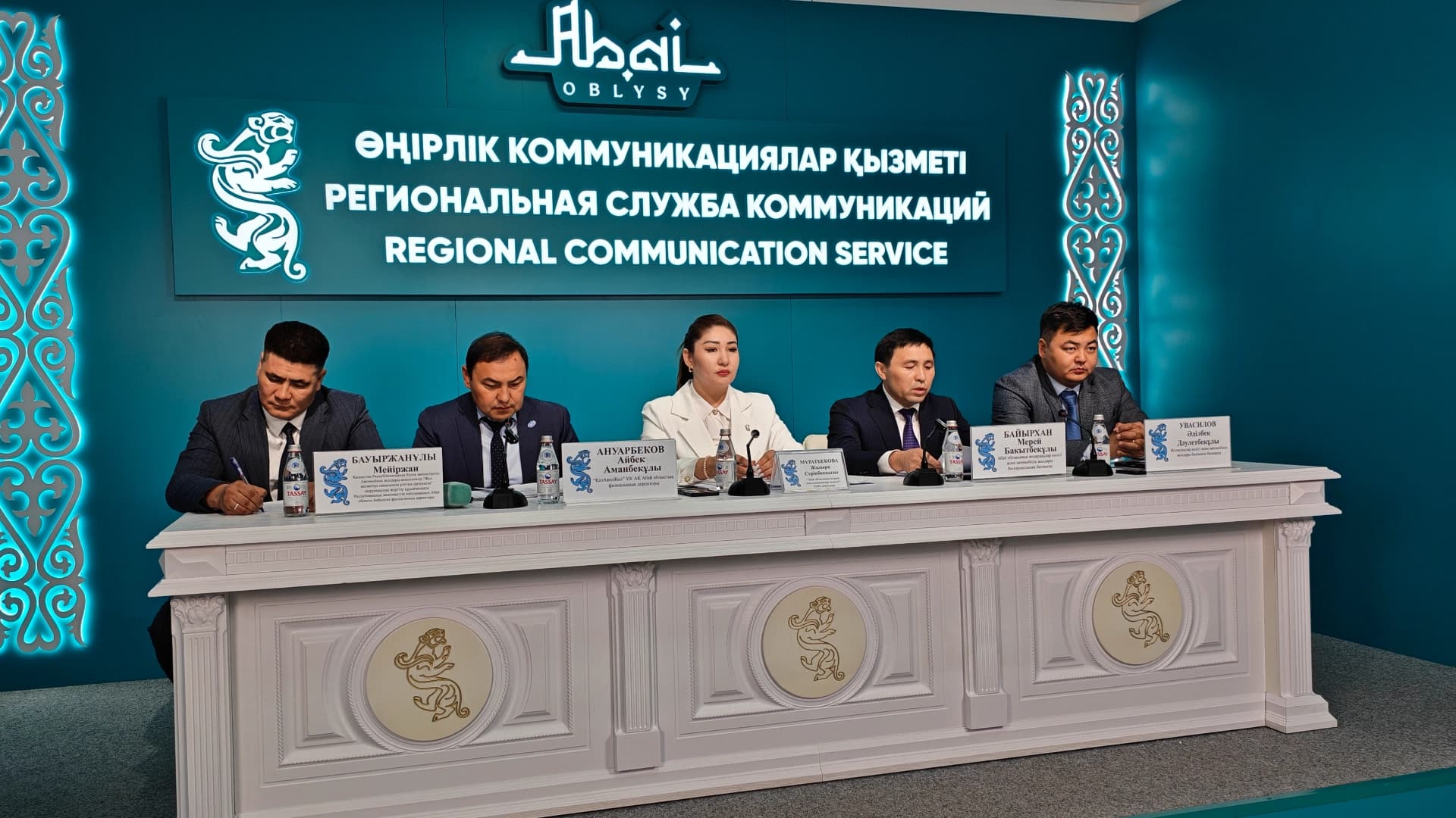 Изображение записи