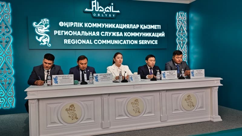 Изображение записи