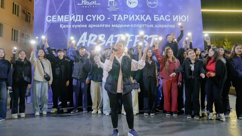 Изображение записи