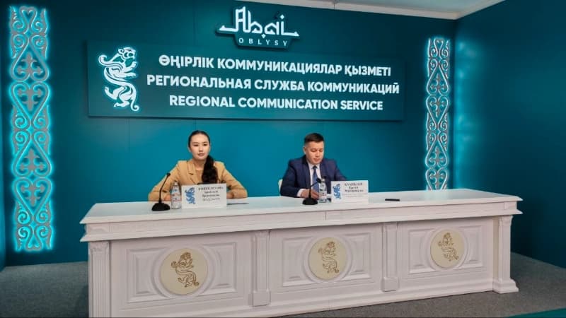Изображение записи