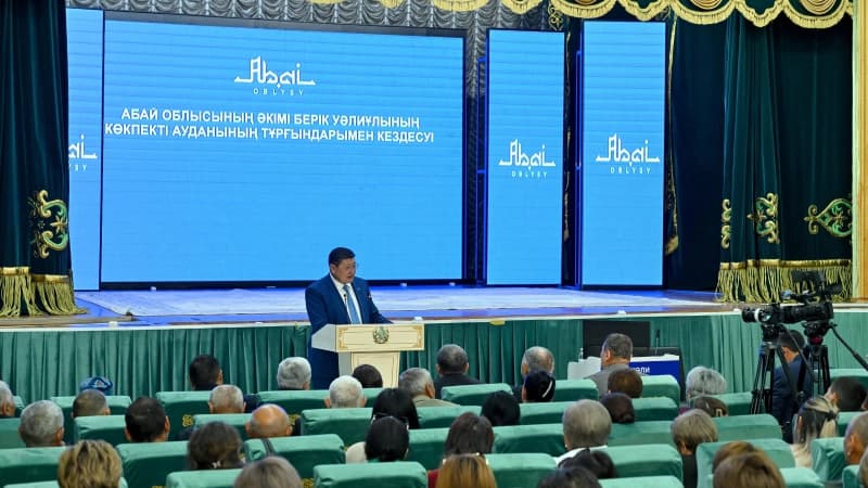 Изображение записи