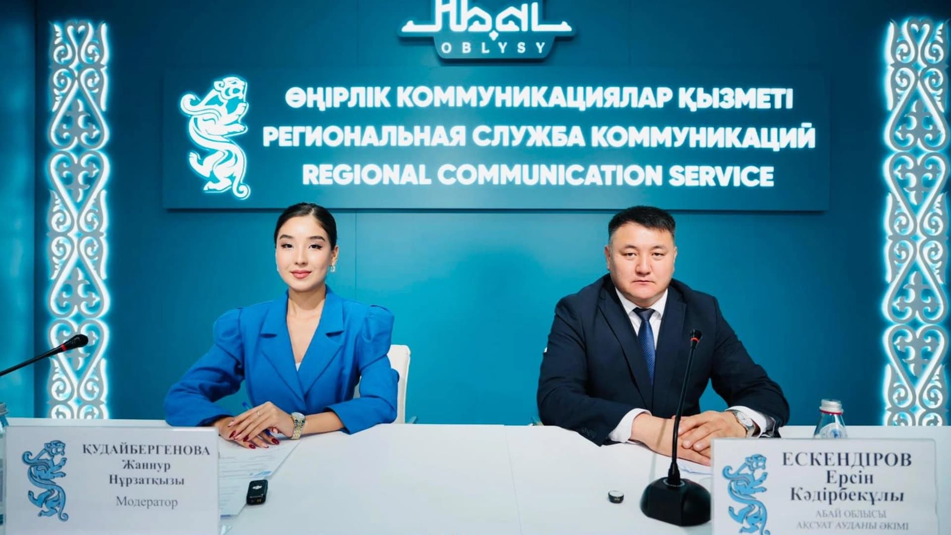 Изображение записи