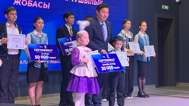 Изображение записи