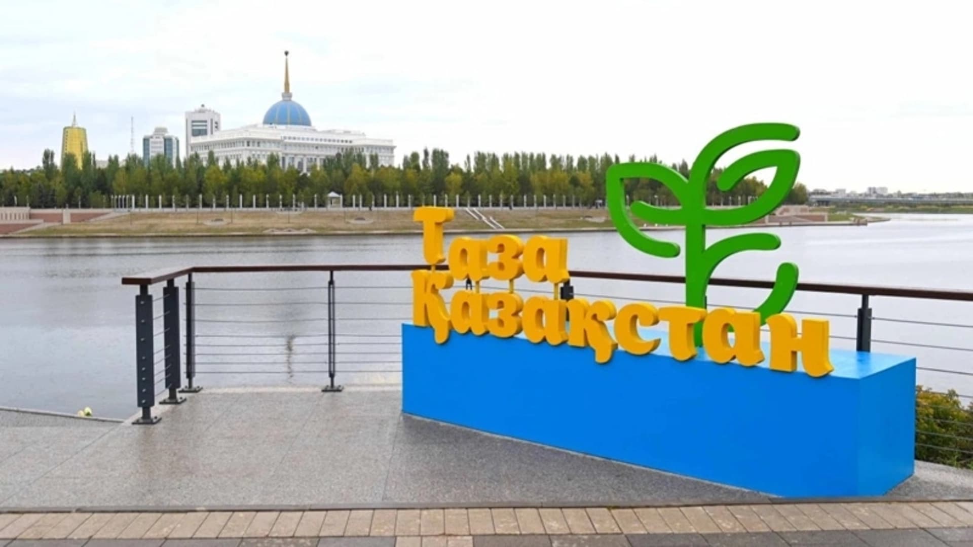 Изображение записи