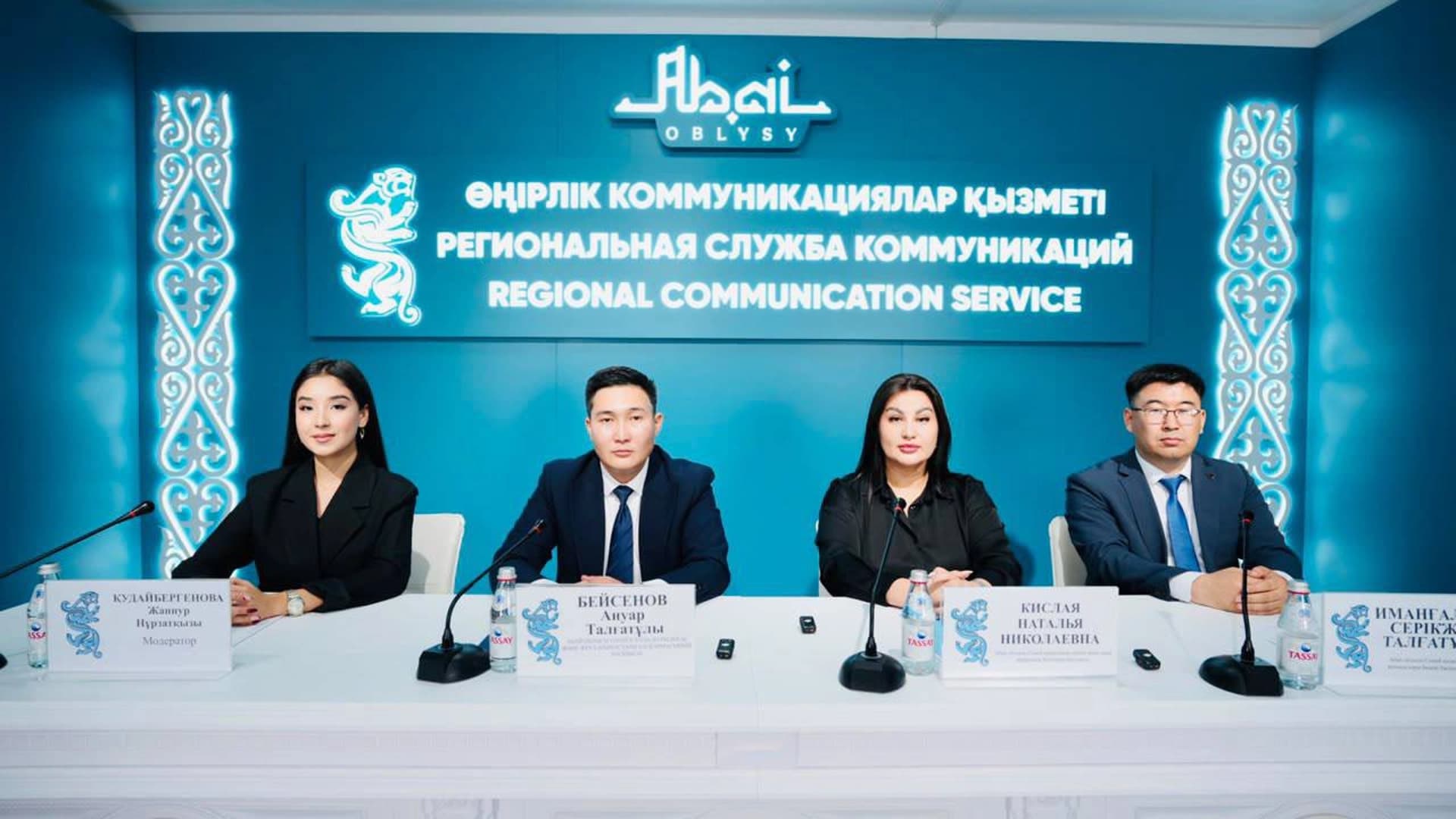 Изображение записи