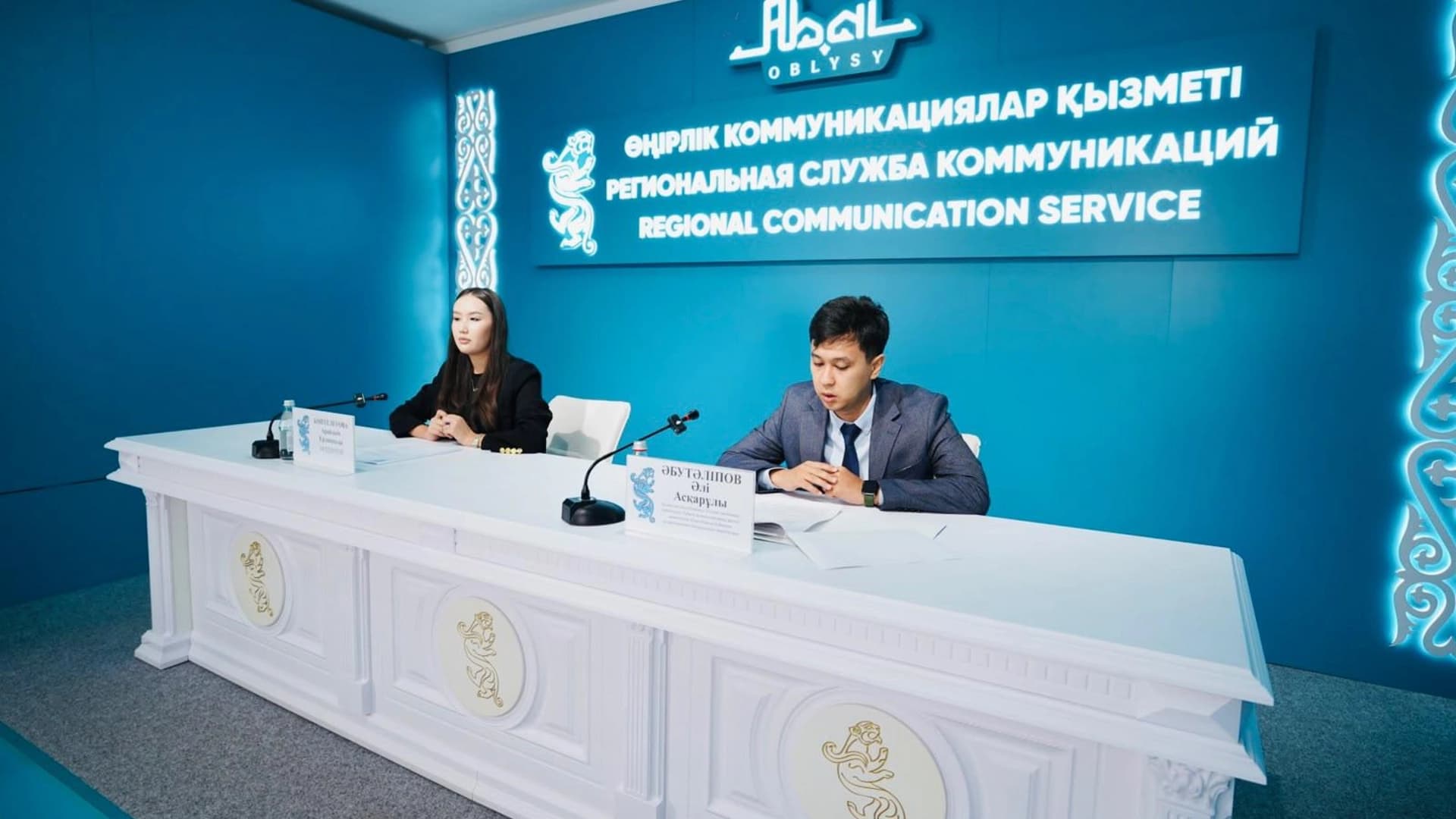 Изображение записи
