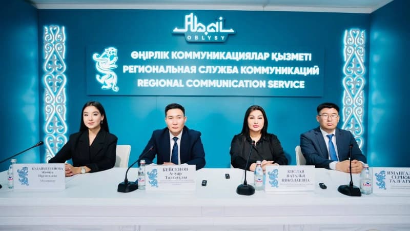 Изображение записи