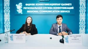 Изображение записи