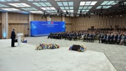 Изображение записи