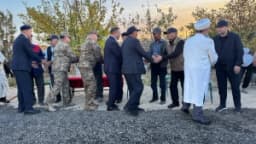Изображение записи