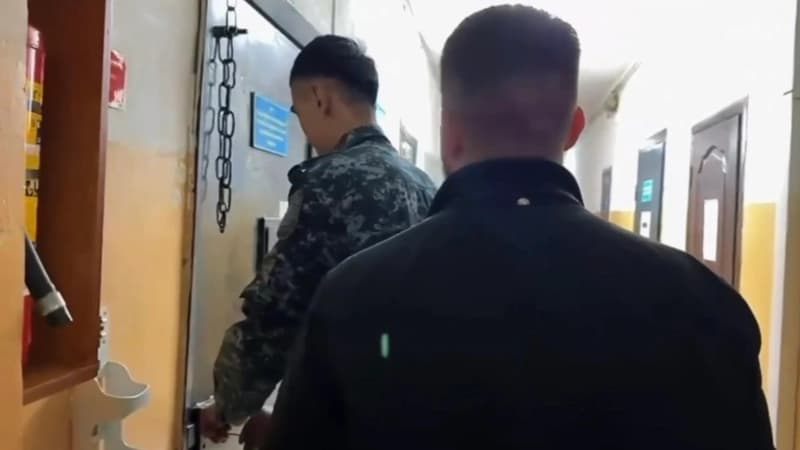 Изображение записи