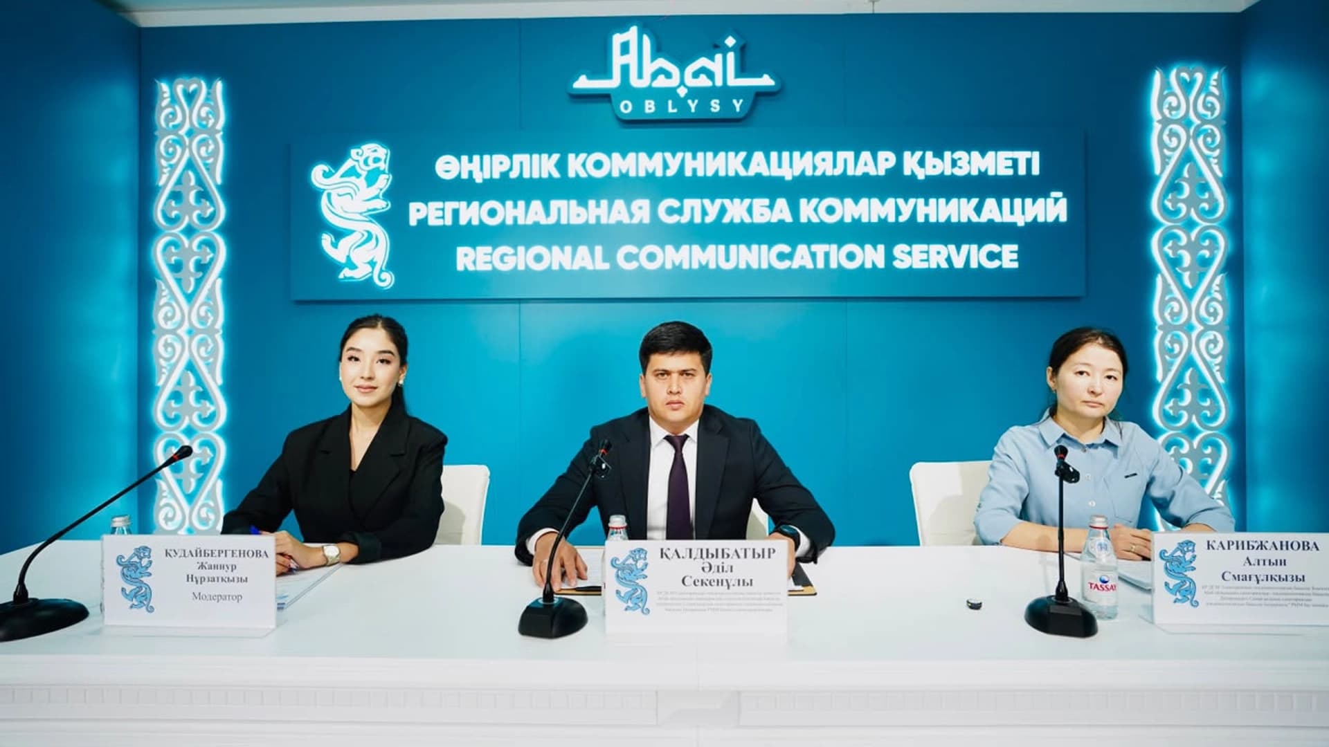 Изображение записи