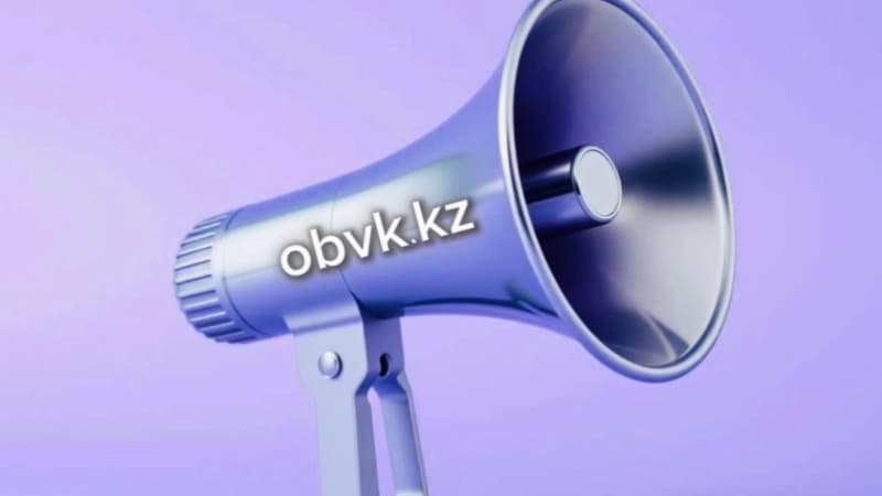 Изображение записи