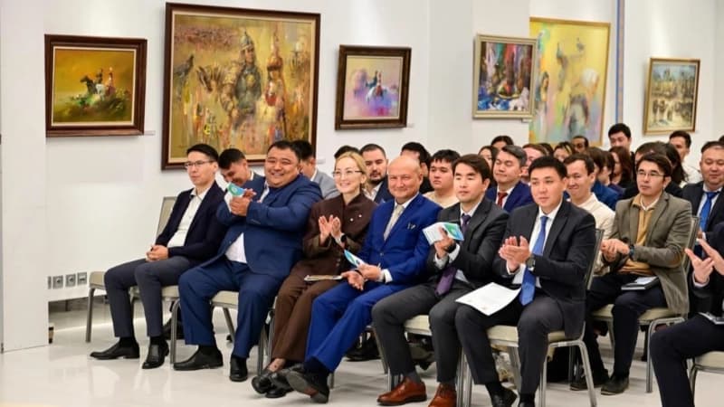 Изображение записи