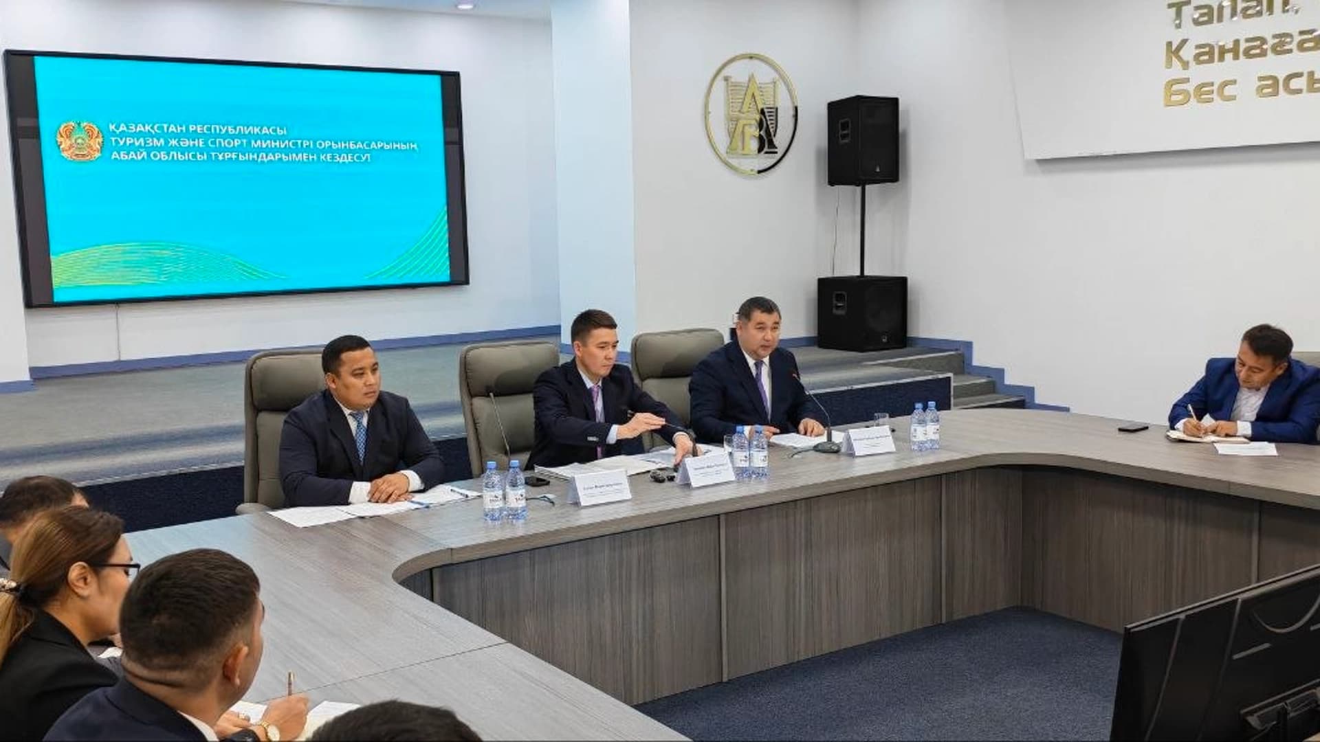 Изображение записи