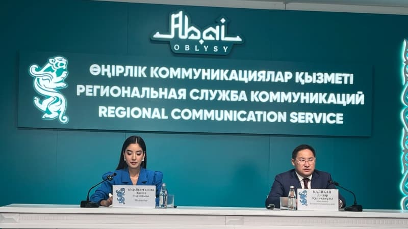 Изображение записи