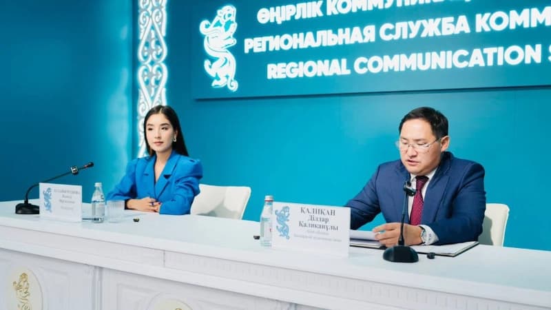 Изображение записи