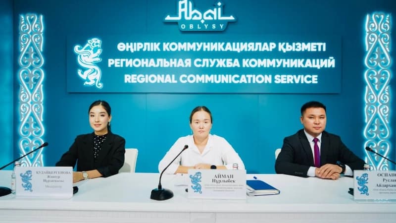Изображение записи
