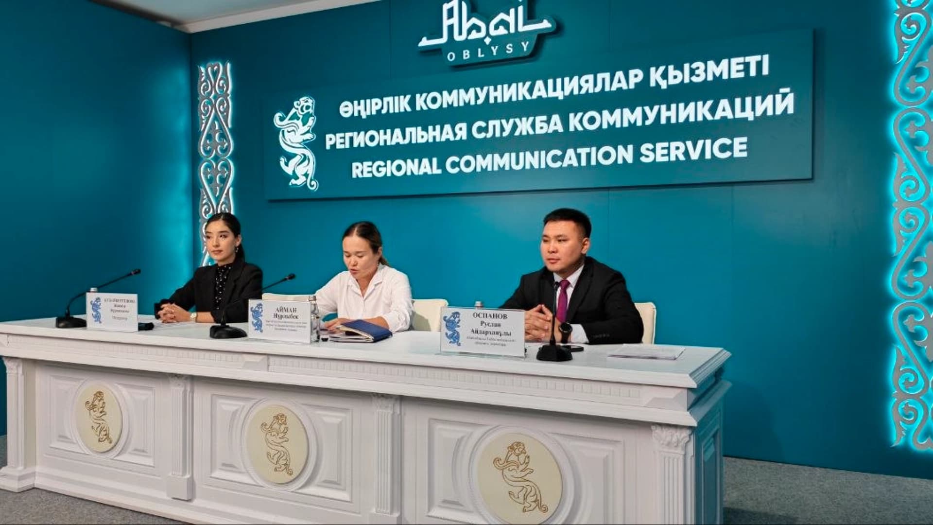 Изображение записи