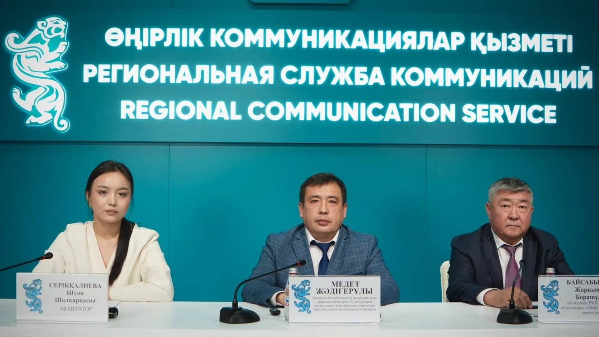 Изображение записи