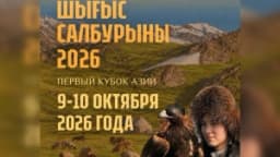 Изображение записи