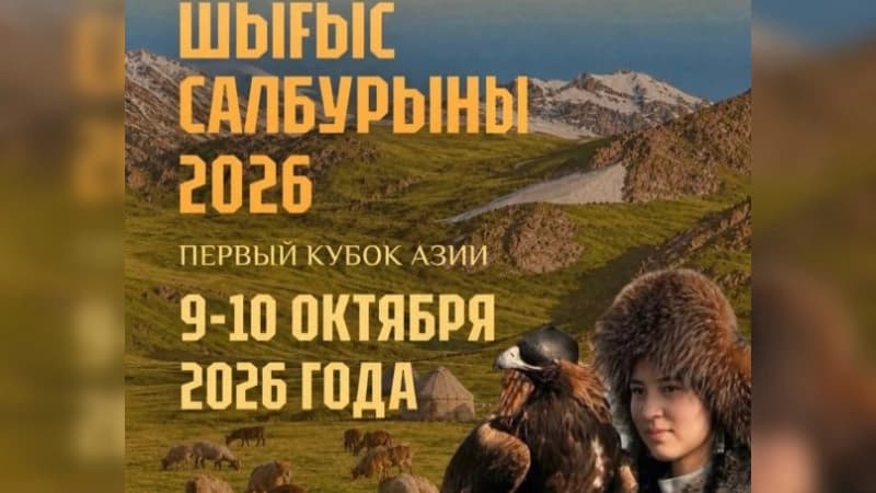 Изображение записи