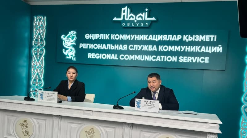 Изображение записи