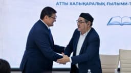 Изображение записи