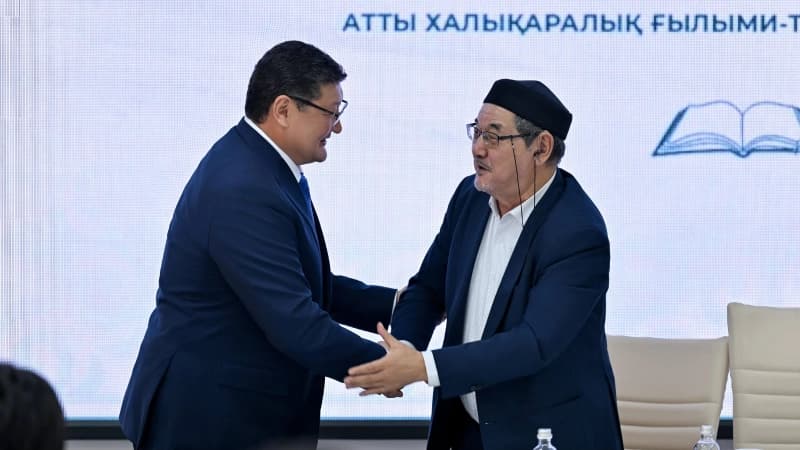 Изображение записи