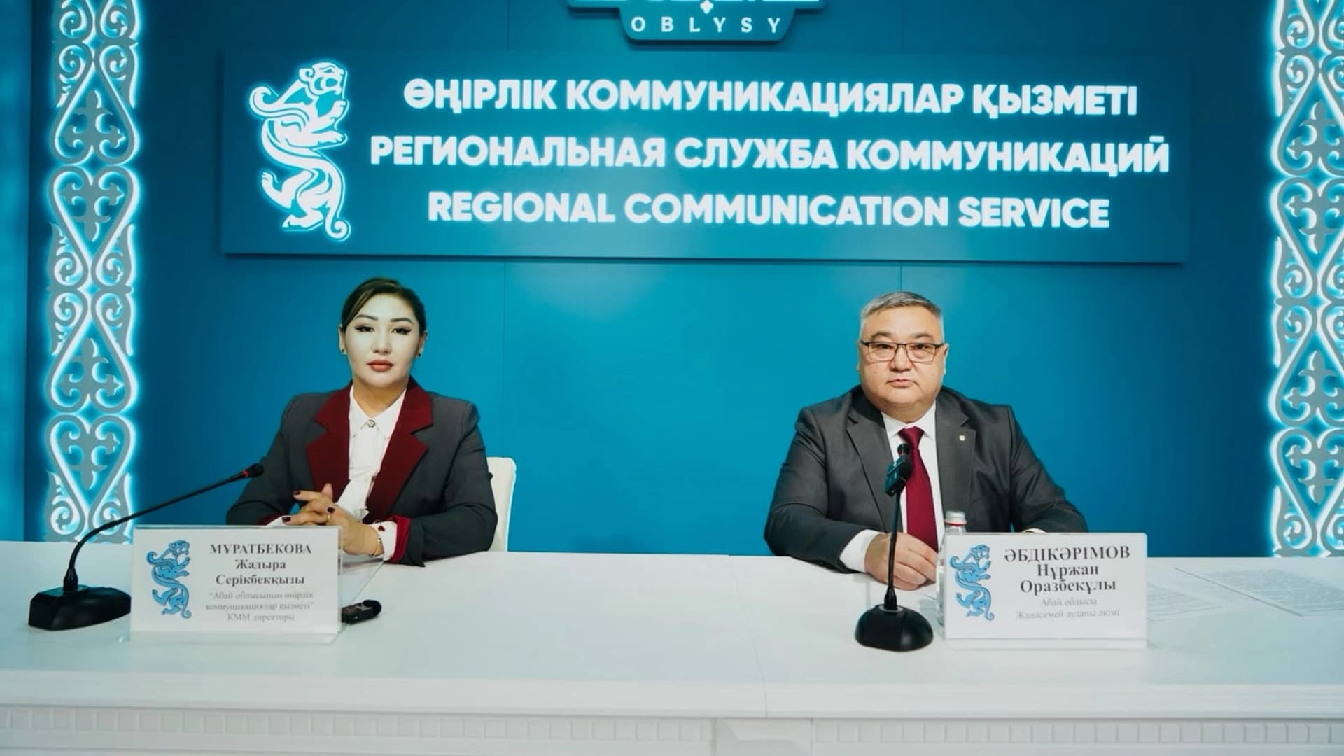 Изображение записи