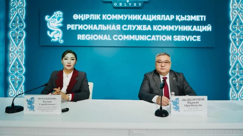 Изображение записи