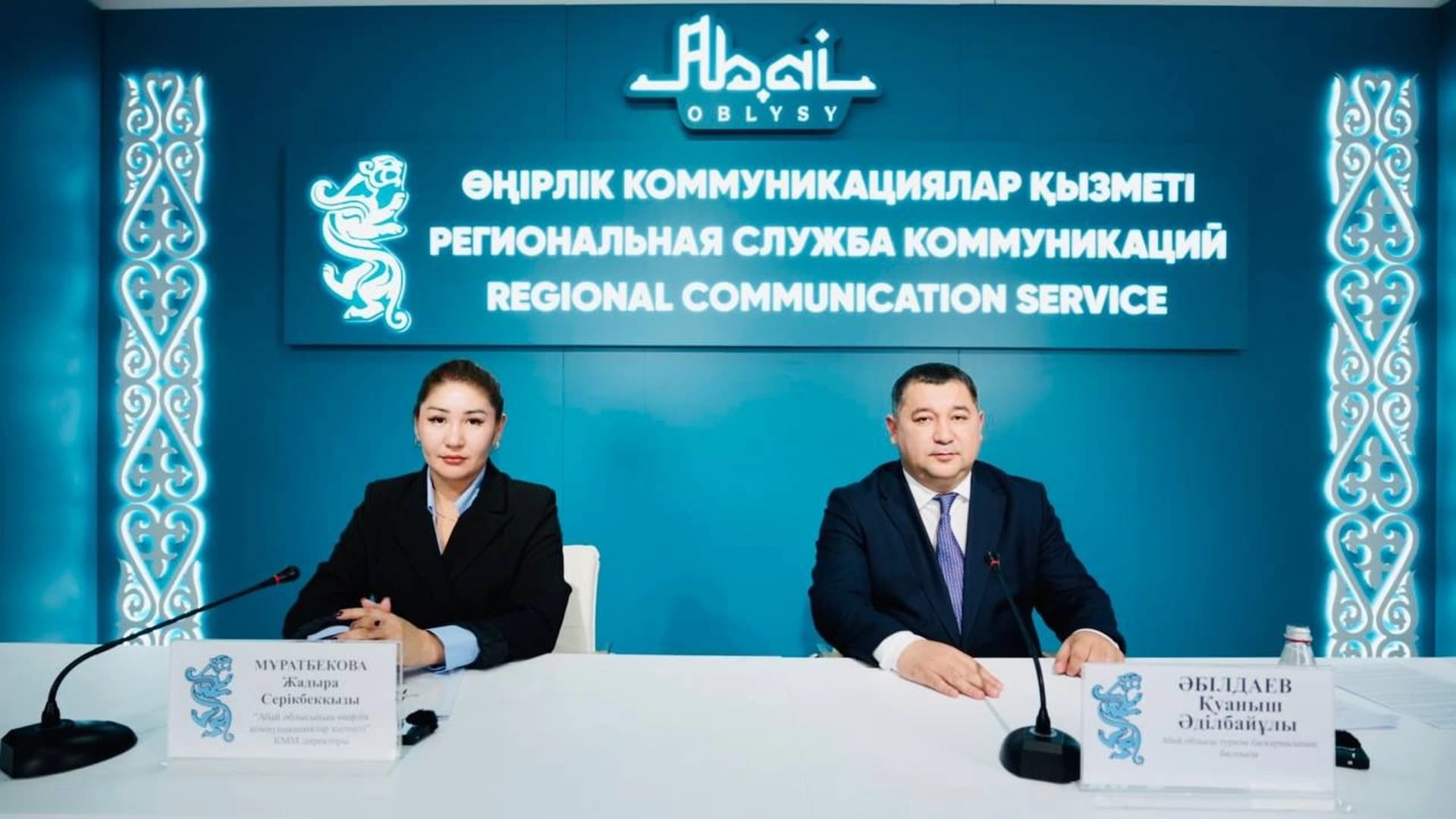 Изображение записи