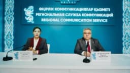Изображение записи