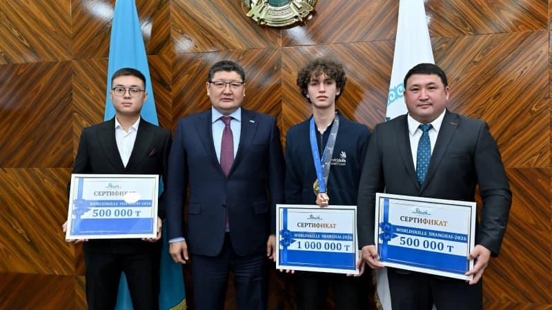 Изображение записи