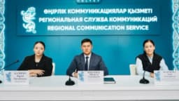 Изображение записи