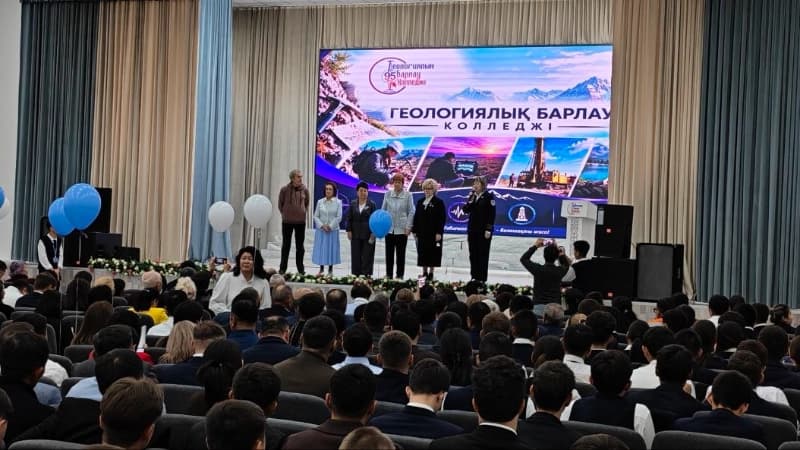 Изображение записи