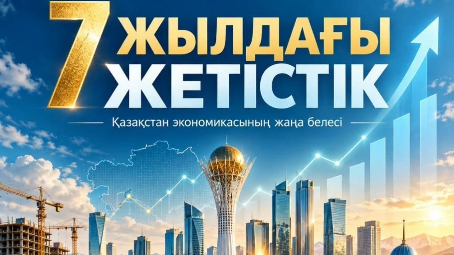 Изображение записи