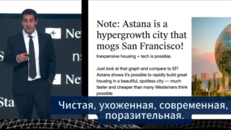 Изображение записи